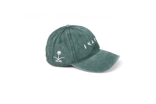 Ikaros Caps - Khaleeji Front
